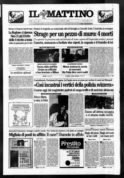 Il mattino